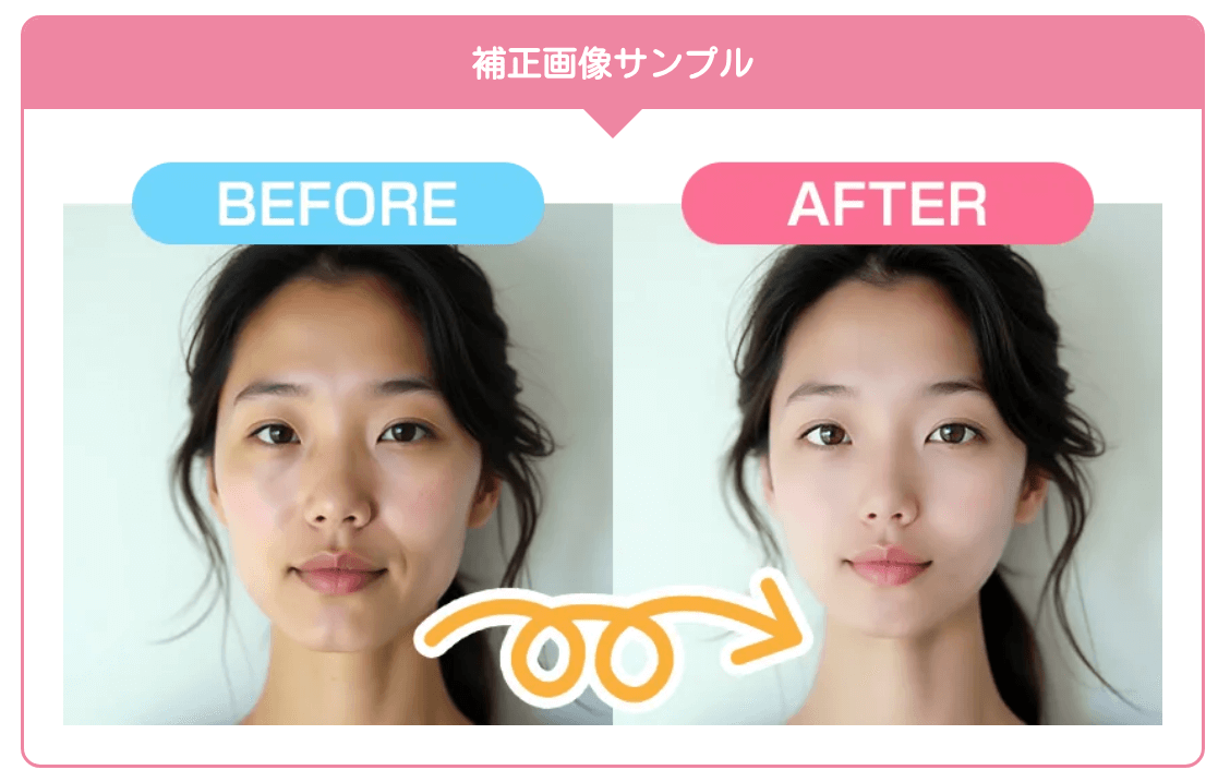 ライバーサポートグループのメリット|高性能ビューティフィルターで魅力をアップできる